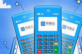 图木舒克POS机办理